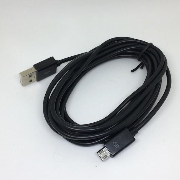 USB ケーブル USB 電源器具工作などにつかえる ケーブル 3 m (PlayStation 4 用充電ケーブル) 黒色 | 