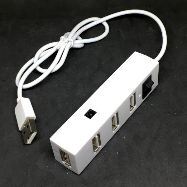 USBハブ 電源スイッチつき小型 4 ポート 白色 (小電流専用!，送料 120 円) :USBhub6SSwW:デイシン Dasyn