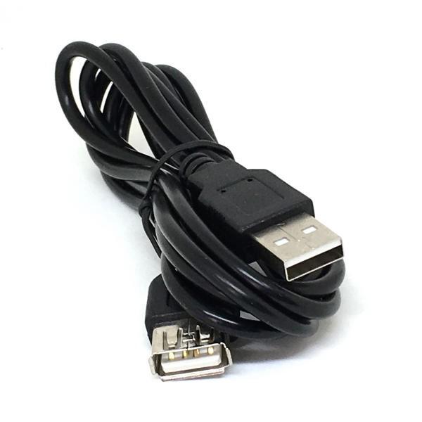 USB電源 延長ケーブル 1.5 m 黒色 (わけあり商品) | 