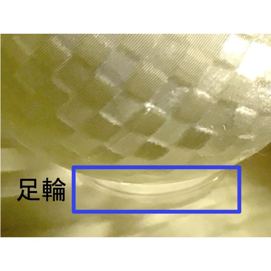 USB 3Dデザインランプ 直径 6 cm USB スタンド用足輪 |  | 01