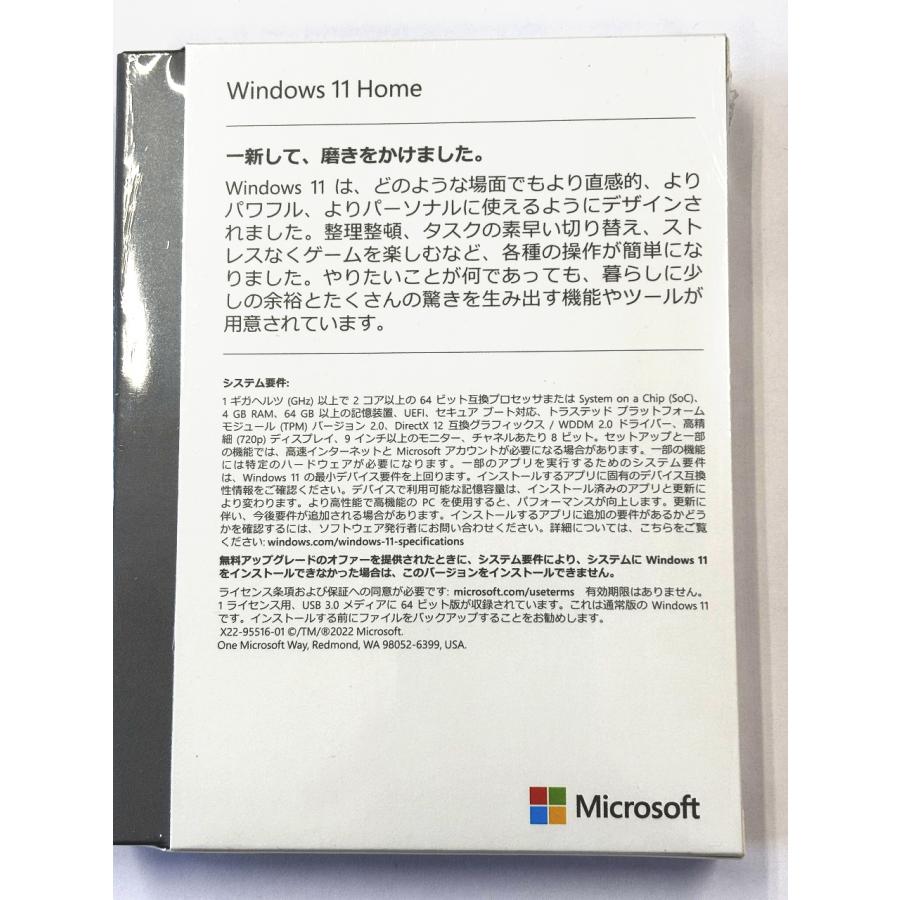 【み 】 ジャケット テーラードジャケット 「オケージョン/セレモニー