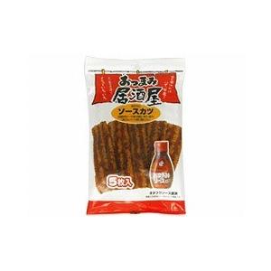 国分オリジナルおつまみ居酒屋10袋セットC（こつぶ餅ピーなど10種）【全国送料無料】 ビール日本酒ワイン焼酎にぴったり |  | 18