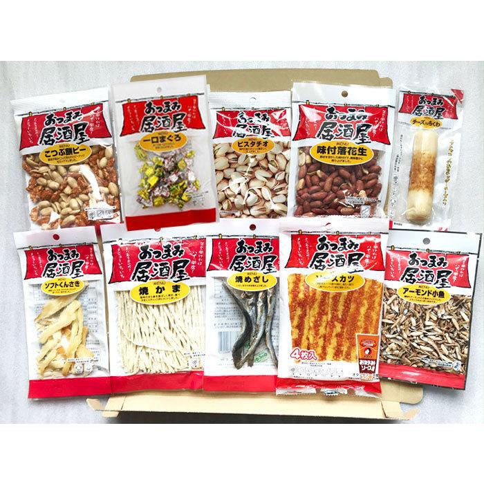 国分オリジナルおつまみ居酒屋10袋セットC（こつぶ餅ピーなど10種）【全国送料無料】 ビール日本酒ワイン焼酎にぴったり |  | 09