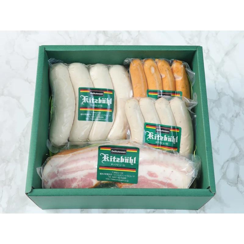 ソーセージ ウインナー ギフト 軽井沢レストラン職人が作る自慢のベーコン1ブロックとドイツソーセージ3パック（12本）Ｂセット 人気4種 詰め合わせ 冷蔵 手作り |  | 05