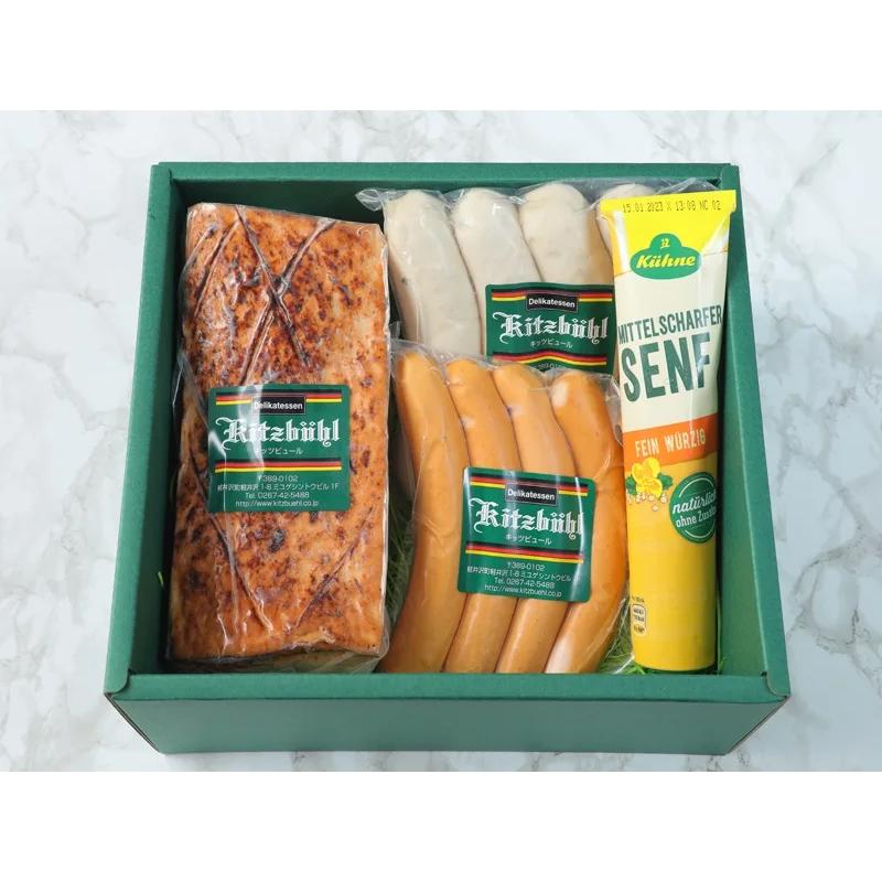 ソーセージ ウインナー ギフト 軽井沢レストラン職人が作る自慢のフライシュケーゼとジャーマンマスタードの入ったＣセット 人気4種詰め合わせ 冷蔵 手作り 内祝 |  | 05