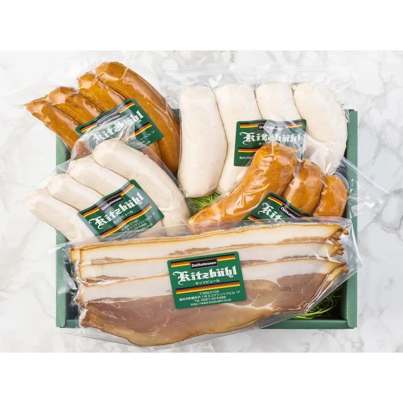 ソーセージ ウインナー ハム ギフト 軽井沢レストラン職人が作る自慢の生ハムとドイツソーセージ4パックが入ったＤセット 人気5種 詰め合わせ 冷蔵 手作り 内祝 |  | 06