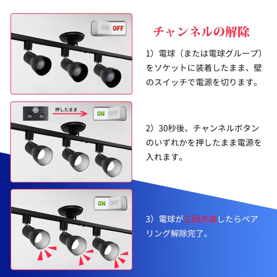 LED電球 調光 調色 2個セット リモコン付き 節電 E26 電球 9w メモリー