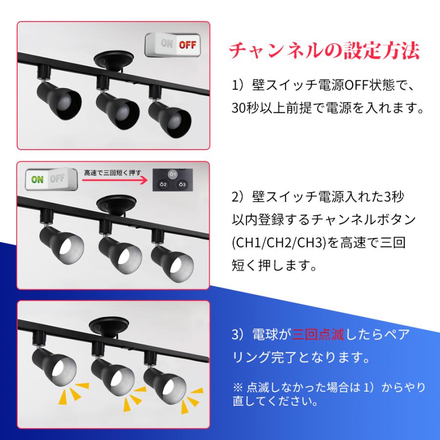 LED電球 調光調色 E26【5個セット】 リモコン 電球9w 60w形