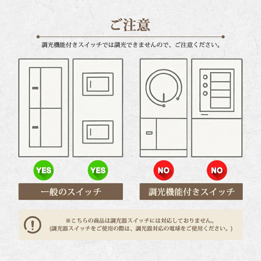 3個セット LED電球 電球 調光 調色 E26 40W相当 リモコン付き 高演色 