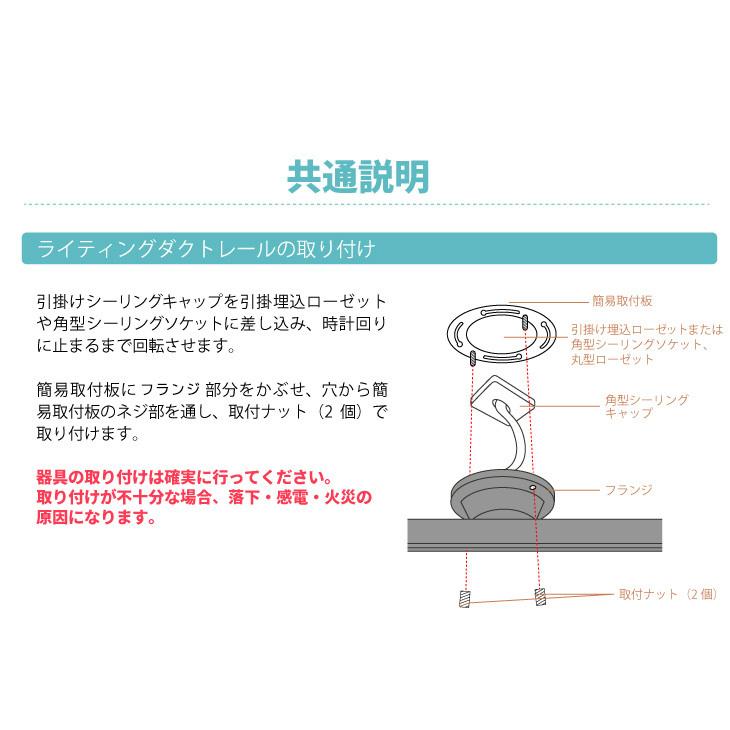 ダクトレール 1m ライティングレール 配線ダクトレール1000mm