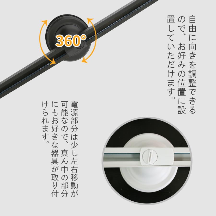 2024年製コイズミシーリングライト✖️8灯 オーデリックダクトレール✖️2本 2024年製コイズミシーリングライト✖️8灯 オーデリックダクト