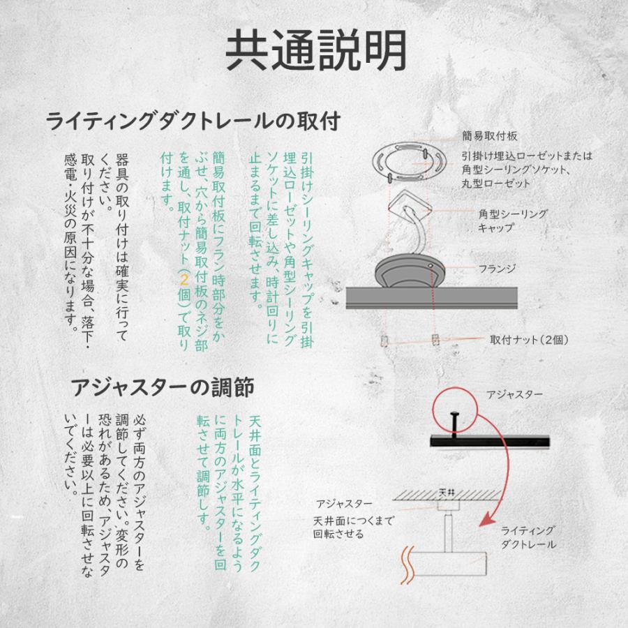 配線ダクトレール ダクトレール 1.5m 6畳 8畳 スポットライト 配線ダクトレール ダクトレール 1.5m 6畳 8畳 スポットライト