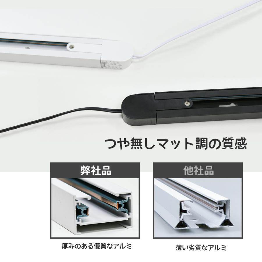 ダクトレール 30cm 10本 ライティングレール コンセント 押しボタン 連結/延長可能 ライティングバー レールライト 照明器具 スポットライト 照明用 直付け型の画像