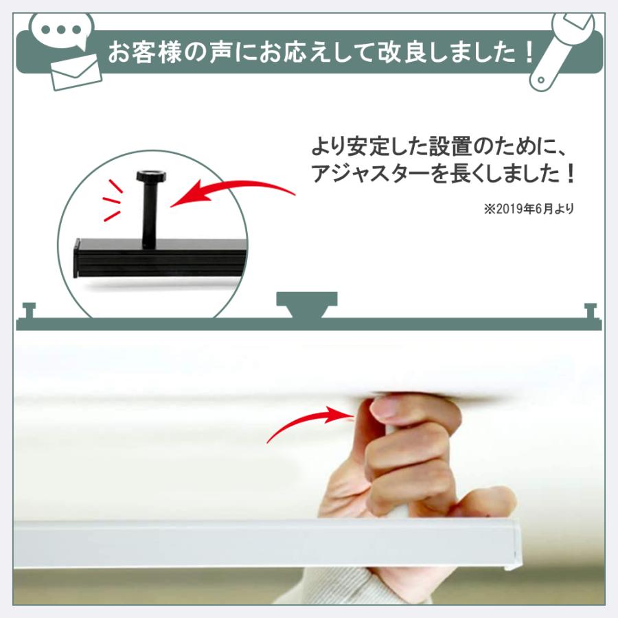 ダクトレールライト 1m スポットライト リモコン付き LED電球一体型 シーリングライト 6畳 8畳 ライティングレール 天井照明 間接照明 レールライト おしゃれの画像