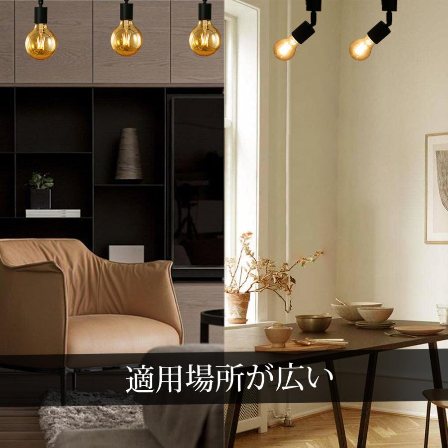 ダクトレール 1.5m ダクトレールライト セット LED電球付き LED電球 広配光 口金E26 60W形相当 天井照明 間接照明の画像