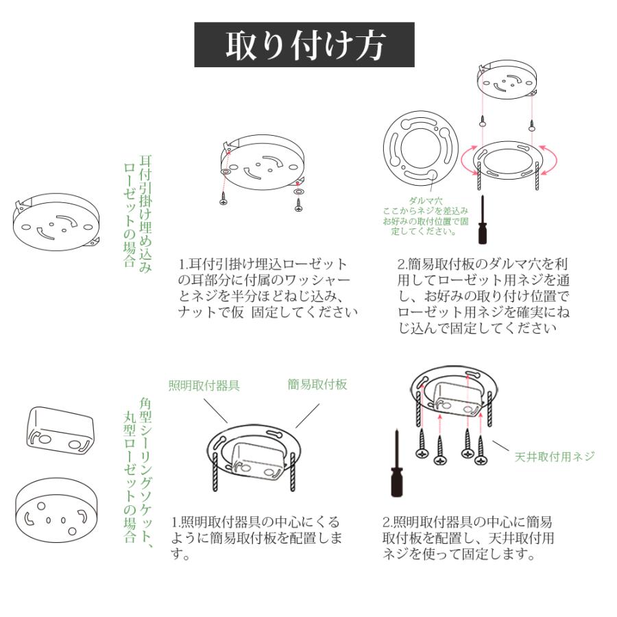 ダクトレール 1.5m ダクトレールライト セット LED電球付き LED電球 広配光 口金E26 60W形相当 天井照明 間接照明の画像