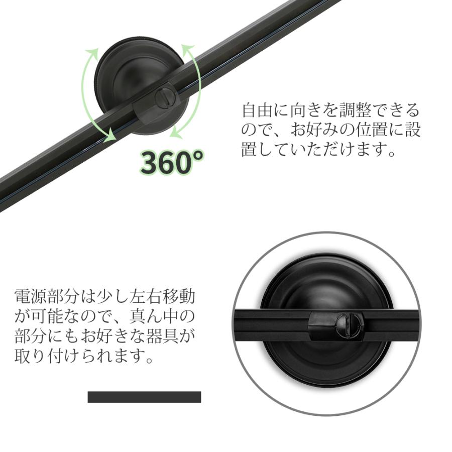 AMATERAS LED 4個セットダクトレール用ソケット付 20W① kyodo-store_gt-gd-k-3b