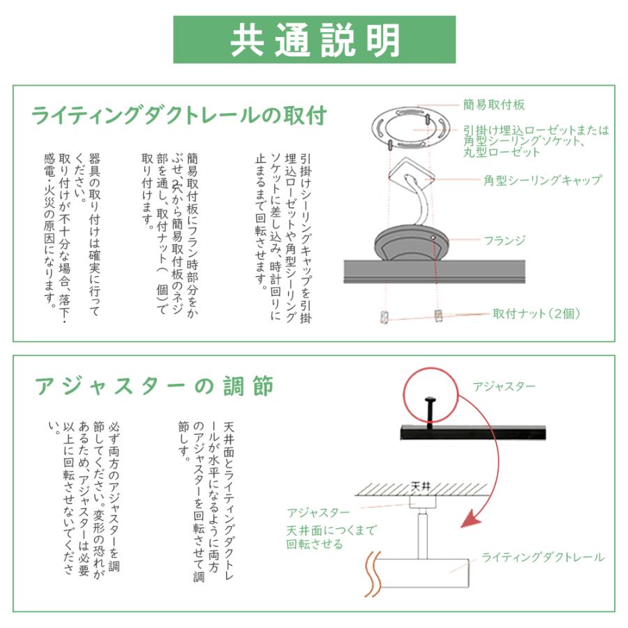 ダクトレール LED電球付き 調光調色 60w形 レールライト ライティングレール用照明器具 ライト 照明器具 ダクトレール用 配線ダクトレール用の画像