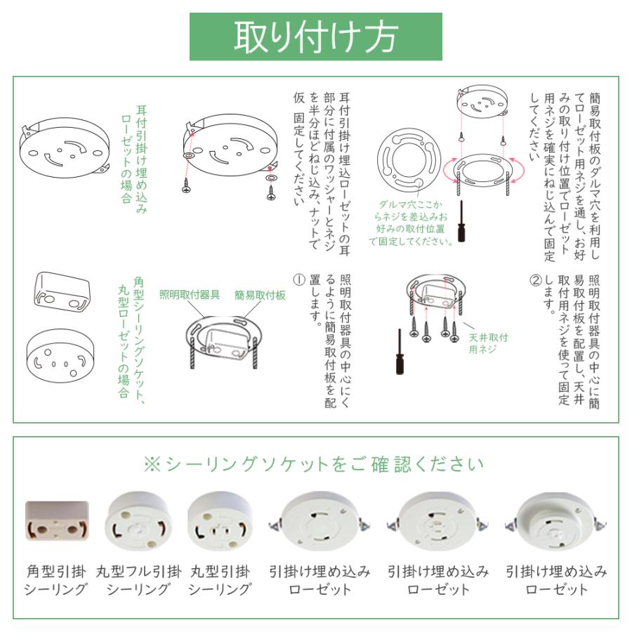 ダクトレール LED電球付き 調光調色 60w形 レールライト ライティングレール用照明器具 ライト 照明器具 ダクトレール用 配線ダクトレール用の画像