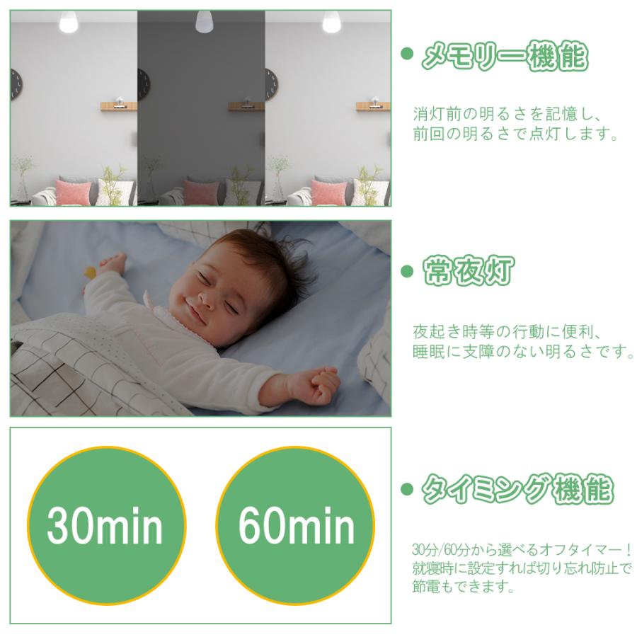 ダクトレール LED電球付き 調光調色 60w形 レールライト ライティングレール用照明器具 ライト 照明器具 ダクトレール用 配線ダクトレール用の画像