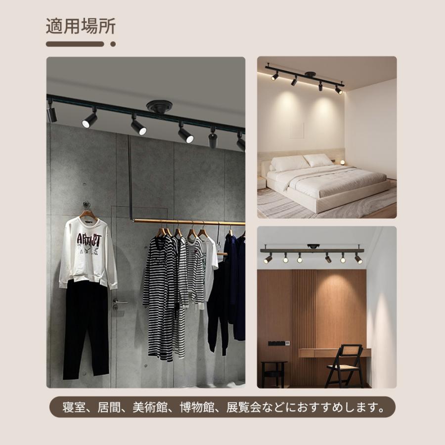 10個セット スポットライト 照射角度24°/55° 一体型 LED電球内蔵