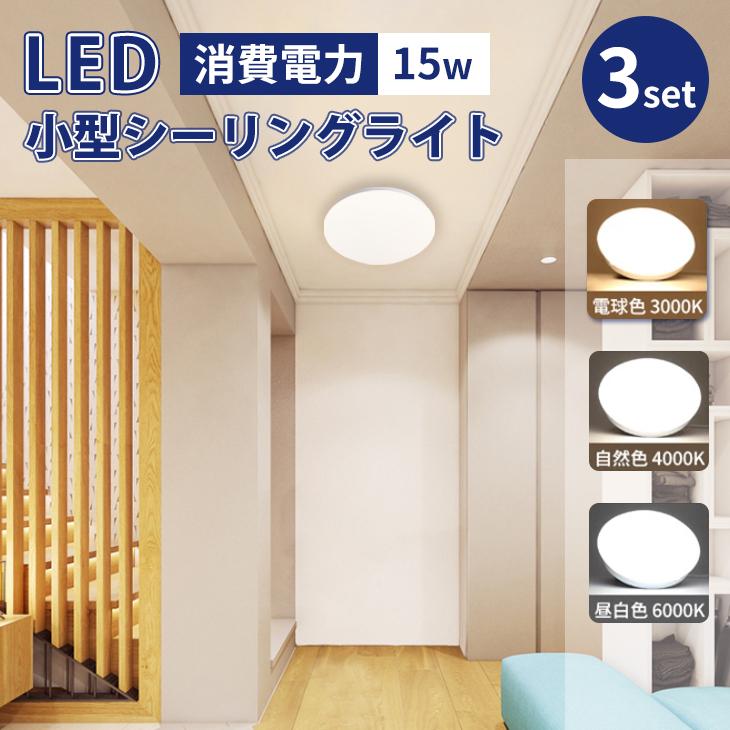 シーリングライト　新品未使用品 ボールガラスシーリングライト CMC-2417-SD-0018 | 照明専門店 神戸