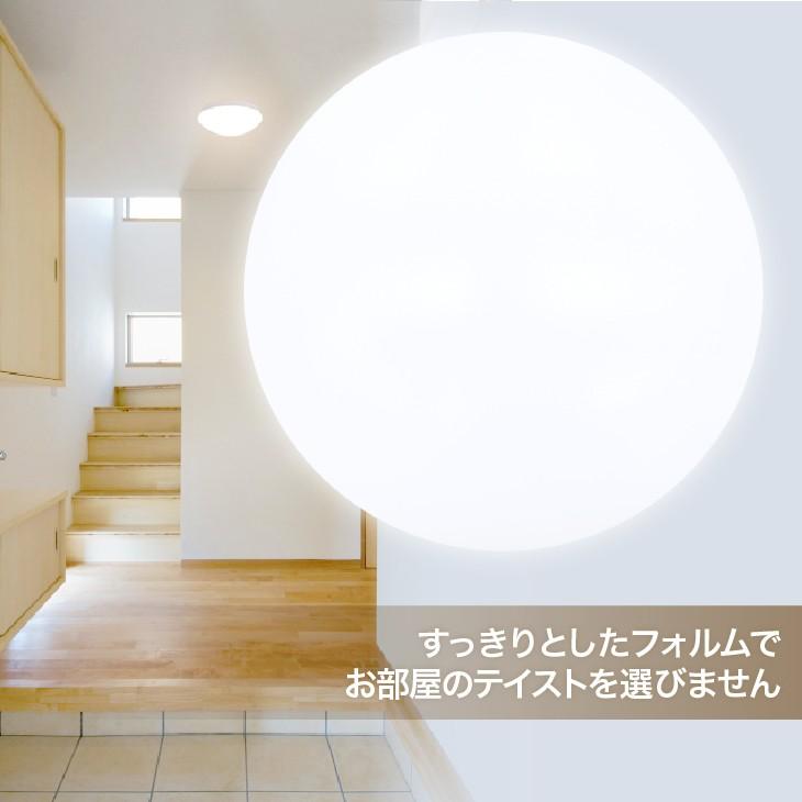 シーリングライト 小型 3畳 4畳 4.5畳 LED 15W コンパクト トイレ 玄関照明 洗面所 台所 直付け 廊下 クローゼット 節電 電球色 自然色 昼白色【JJ-XD-15W】 |  | 01