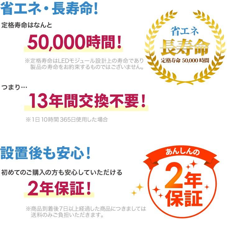 シーリングライト 小型 3畳 4畳 4.5畳 LED 15W コンパクト トイレ 玄関照明 洗面所 台所 直付け 廊下 クローゼット 節電 電球色 自然色 昼白色【JJ-XD-15W】 |  | 06