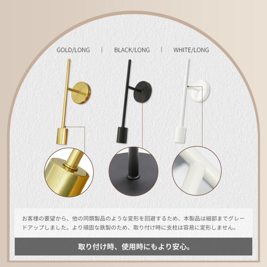 ブラケットライト 2個セット 壁掛け照明 電球別売 ウォール ブラケットライト 2個セット 壁掛け照明 電球別売 ウォール