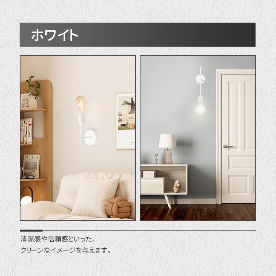 ブラケットライト 3個セット 壁掛け照明 電球付き ウォールランプ E26