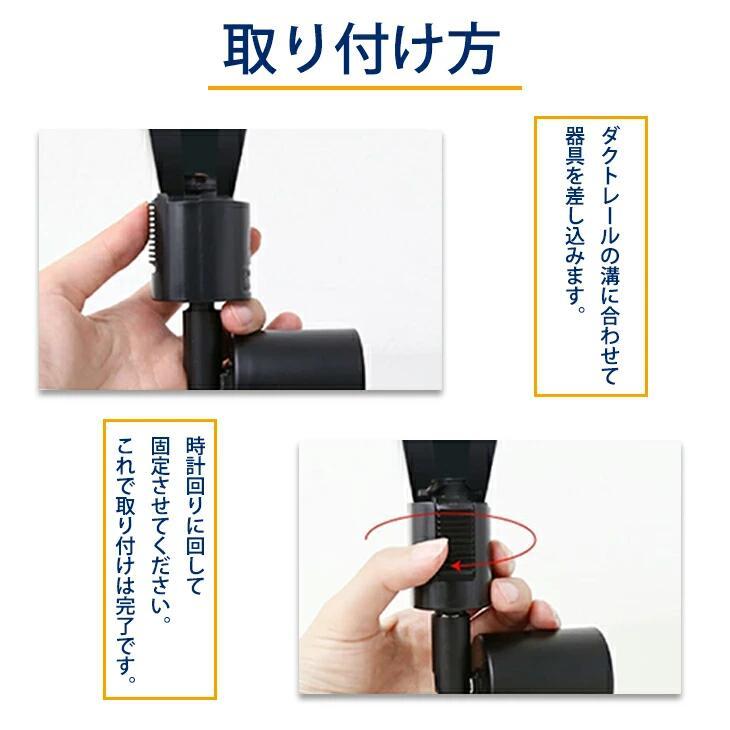 スポットライト 10個 ダクトレール用 70W形 LED電球 E11 照明器具 間接照明 電球色 昼白色 おしゃれ レールライト ビーム電球 led 商業施設 ショップ ダイニング_9
