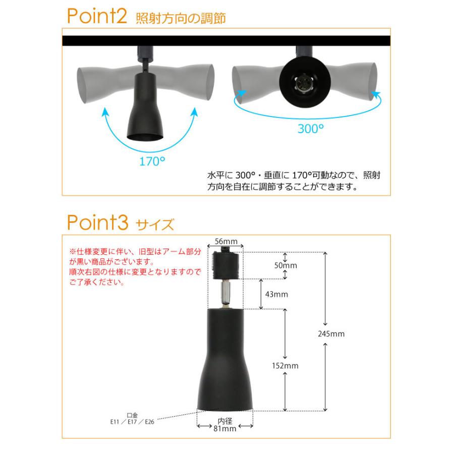 新販売】スポットライト ダクトレールライト led電球 調光 調色 リモコンセット E26 消費電力9W おやすみタイマー メモリー機能 高演色 工事不要 常夜灯 :DW-L300-CNE-SET:データワークスウェブショッピング - 通販 - Yahoo!ショッピング 新販売】スポットライト ダクトレールライト led電球 調光 調色 リモコンセット E26 消費電力9W おやすみタイマー メモリー機能 高演色 工事不要 常夜灯 :DW-L300-CNE-SET:データワークスウェブショッピング - 通販 - Yahoo!ショッピング