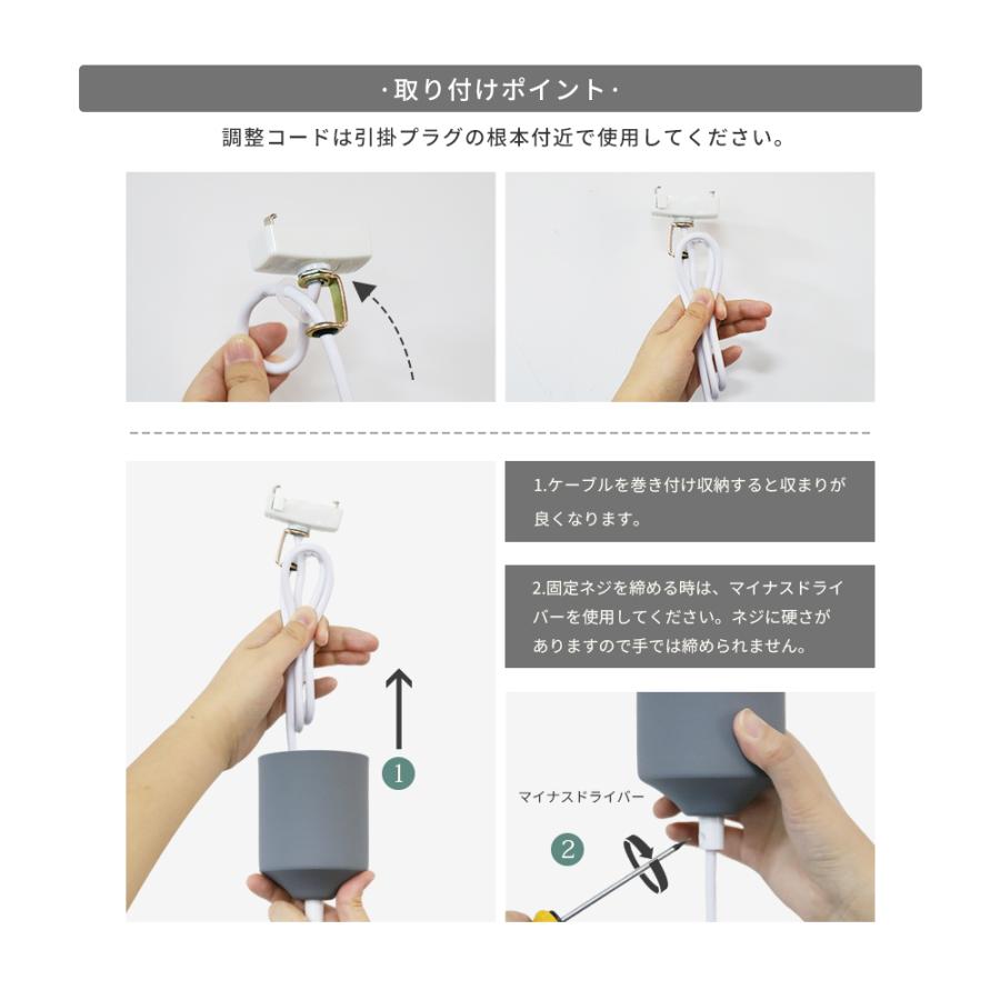 ペンダントライト LED電球付 3個セット 引掛シーリング ダクトレール用