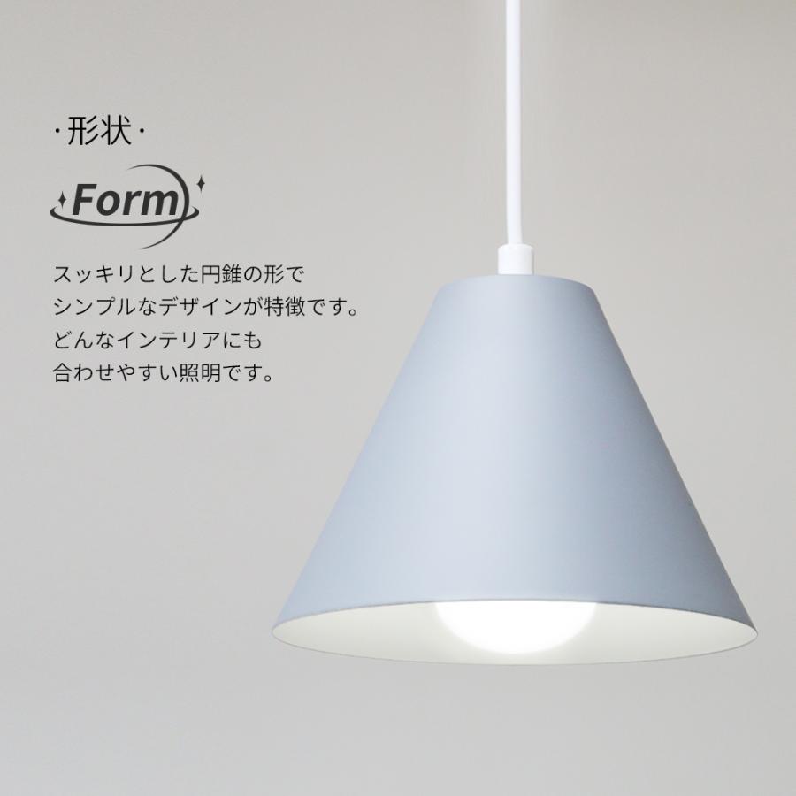 ペンダントライト3点セット　LED電球付き ペンダントライト LED電球付 3個セット 引掛シーリング ダクトレール用