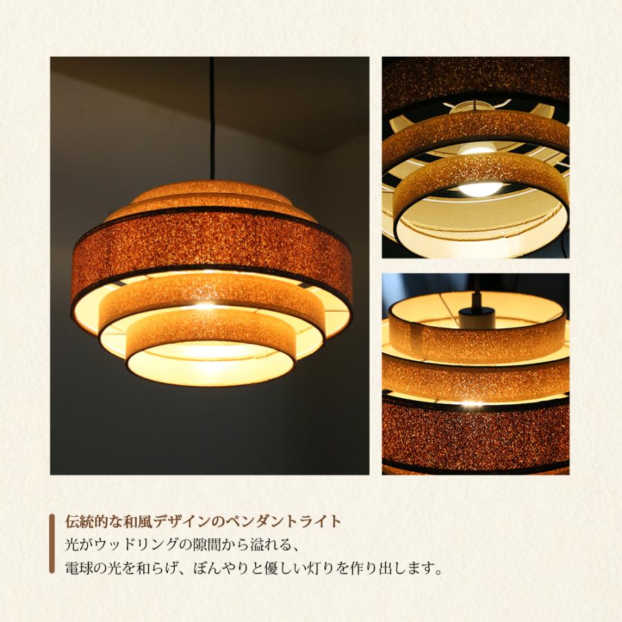 ペンダントライト 調光調色 E26 LED電球付 おしゃれ シーリングライト 