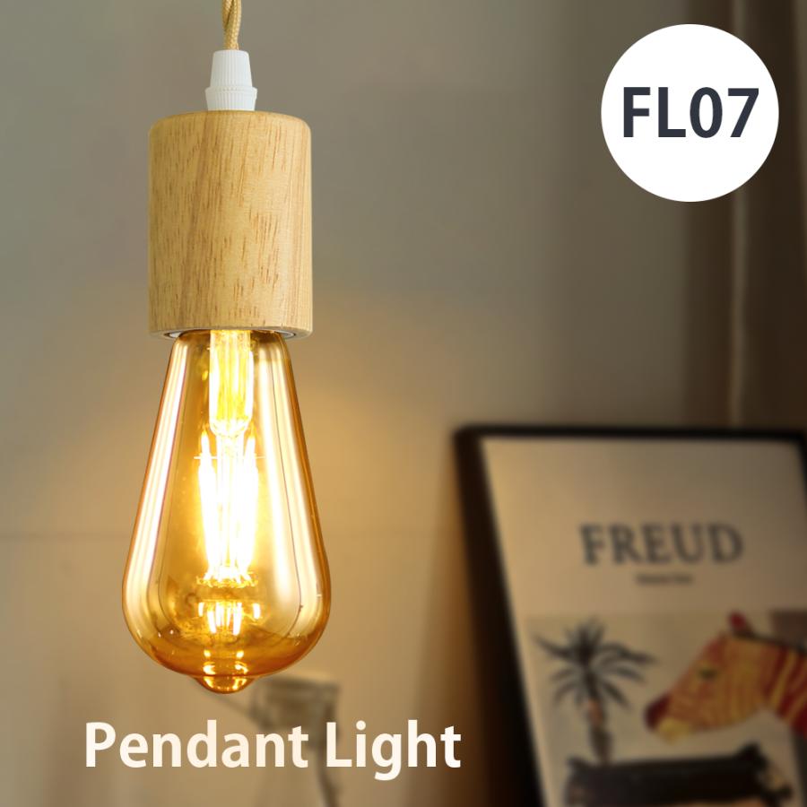 【M2102-113-85】ペンダントライト LED電球付き 調光調色 30W M2102-113-85】ペンダントライト LED電球付き 調光調色 30W