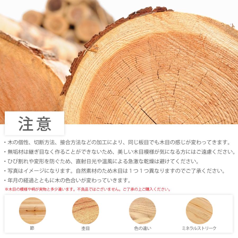 4個セット ペンダントライト LED 天然木 電球別売 E26 シーリング