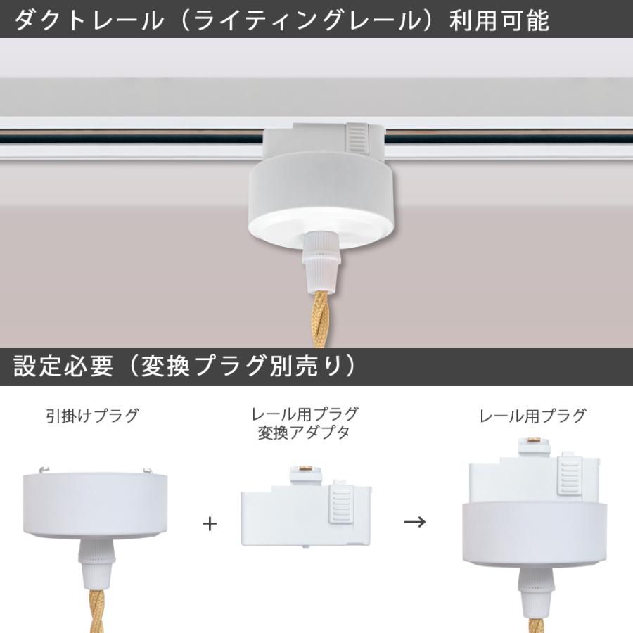 2個セット ペンダントライト LED電球付き 天然木 E26 フィラメント電球