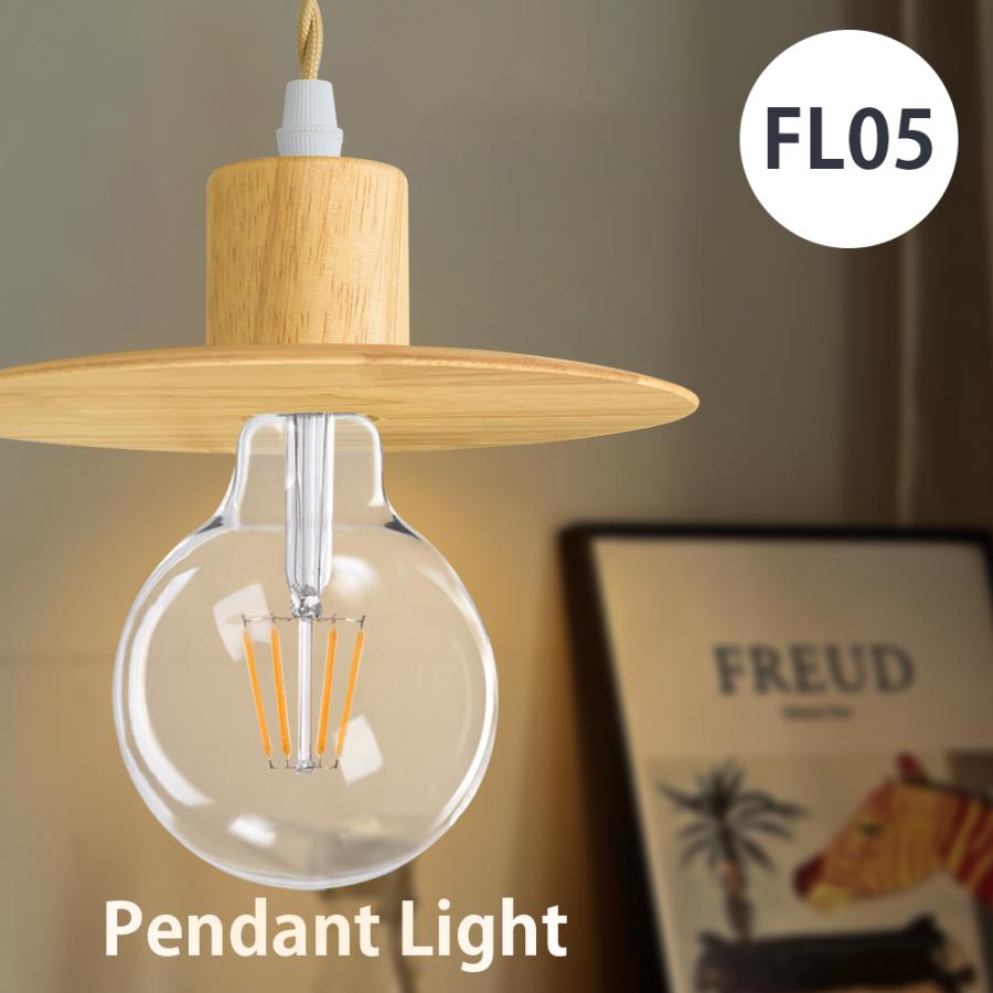 リビング　ダイニング　LDK ペンダントライト　シーリングライト　電球セット 楽天市場】ペンダントライト 溶岩 おしゃれ led モダン リビング