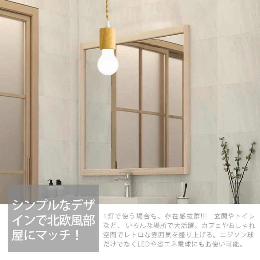 東京インテリア　TOKYOインテリア　ペンダントライト　２個セット　LED電球付 ペンダントライト 205338J RASIGURES3 BK if HOME ※電球別売※の