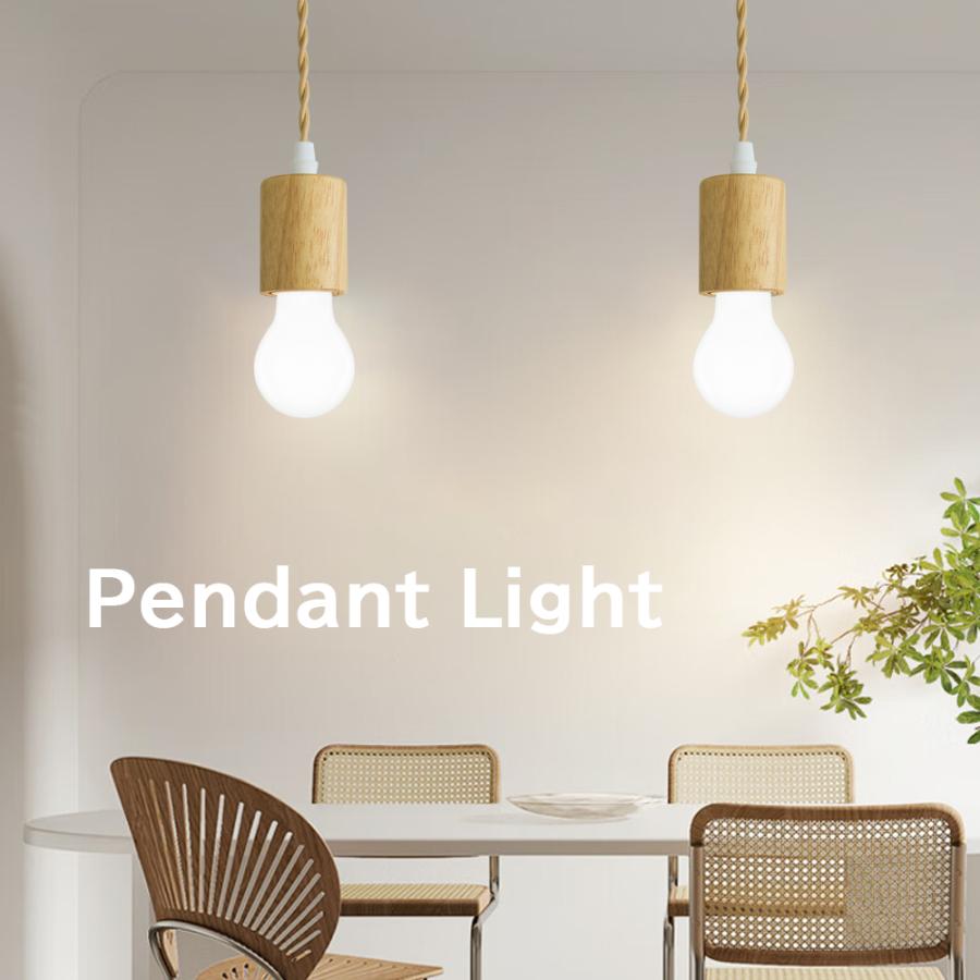 東京インテリア　TOKYOインテリア　ペンダントライト　２個セット　LED電球付 ペンダントライト PYTON P5 if HOME ※電球別売※の通販｜東京