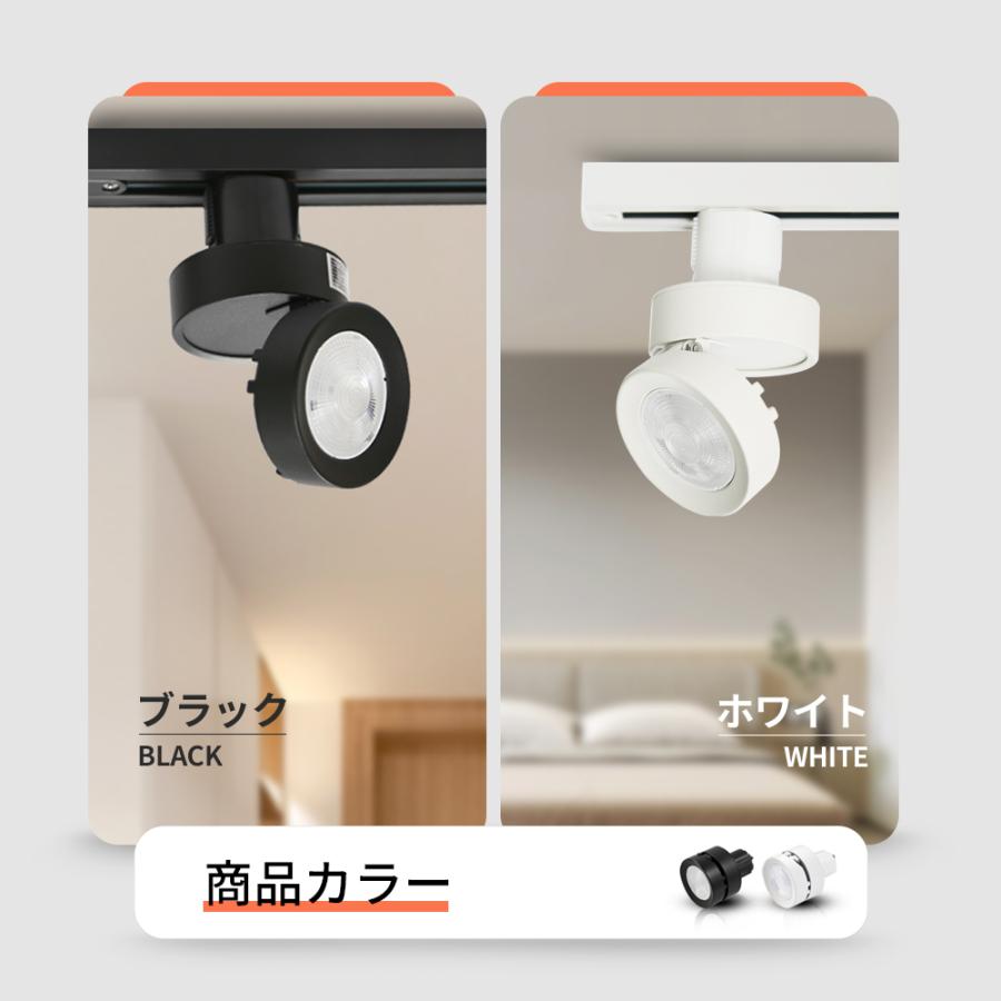 LED電球用スポットライト器具 10個セット 10個セット スポットライト 超薄型 60w形 led一体型 照明器具 電球内蔵