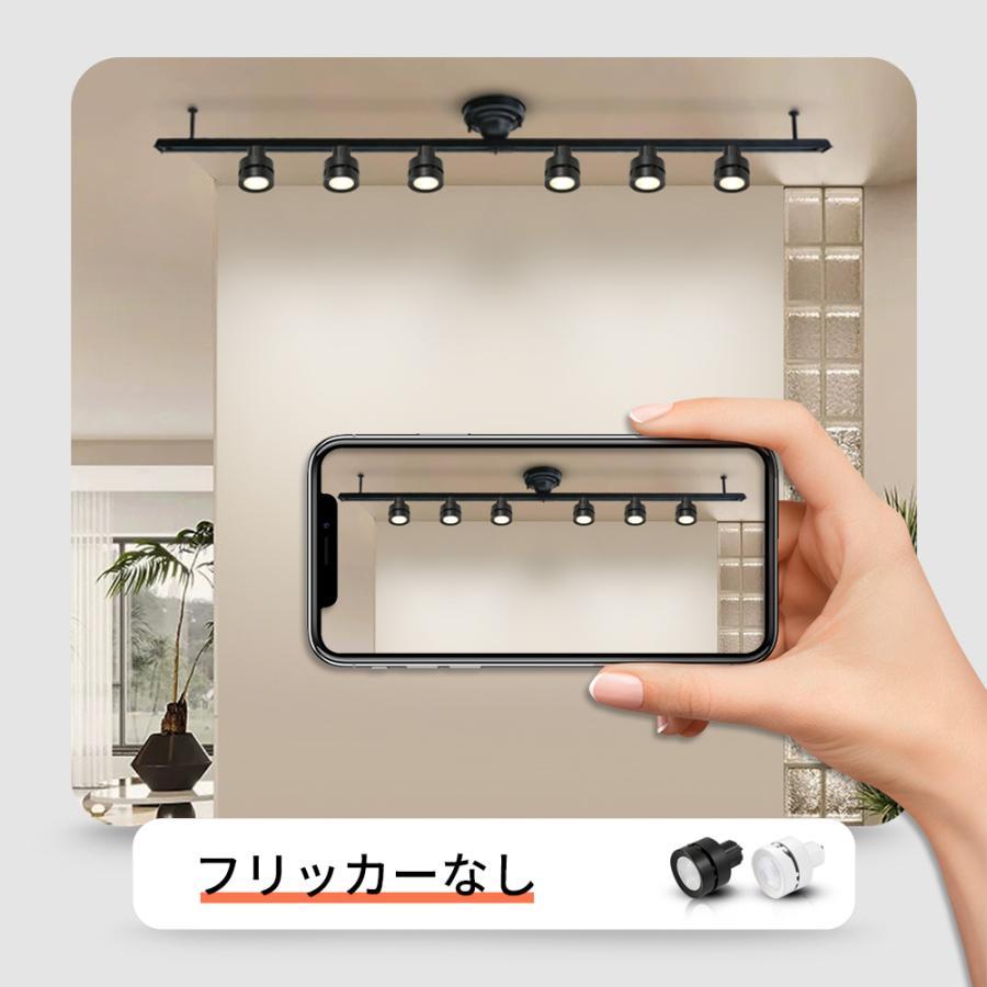 10個セット スポットライト 超薄型 60w形 led一体型 照明器具 電球内蔵
