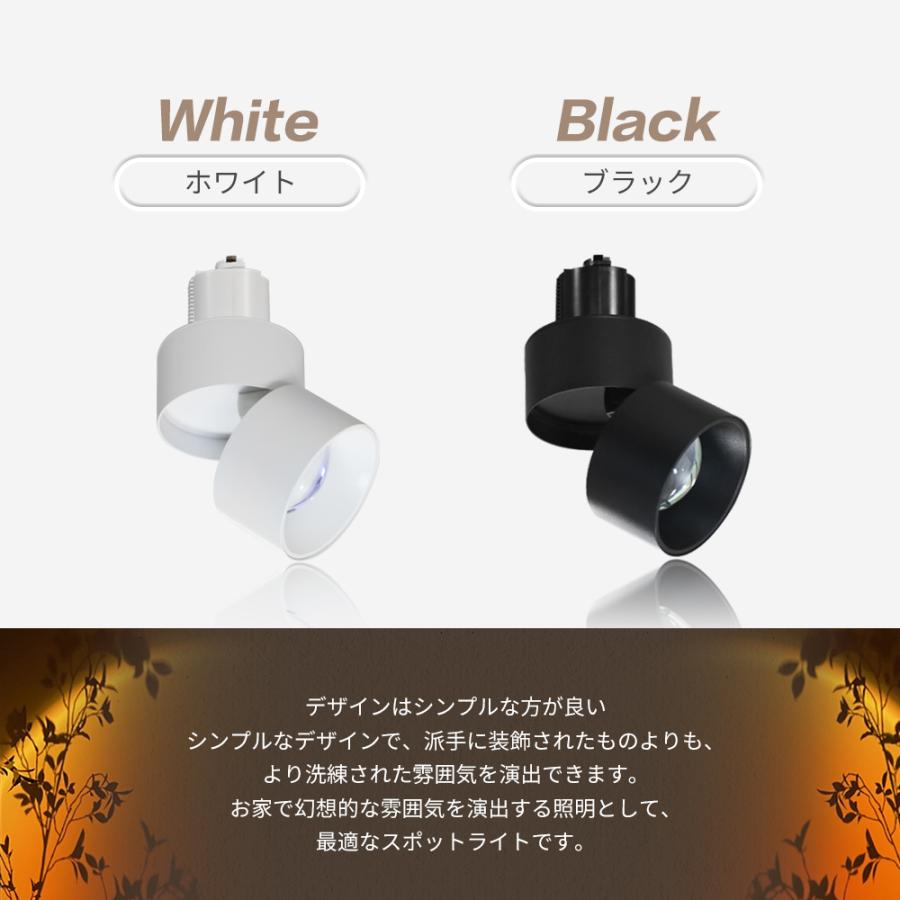 4セット スポットライト 撮影道具 雰囲気ライト 夕焼け ムードランプ