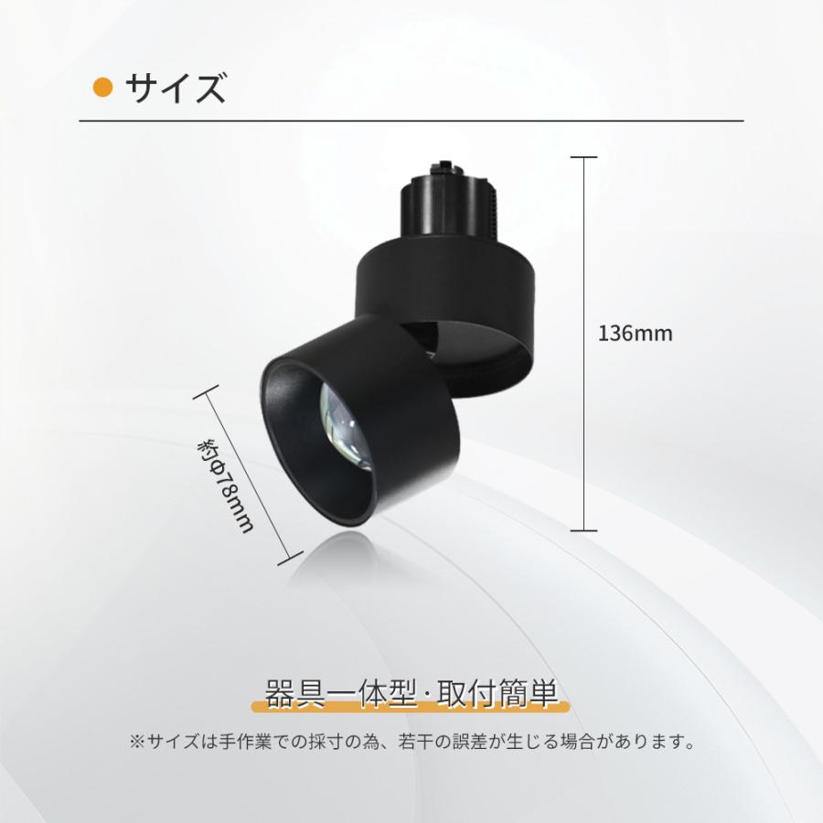 4セット スポットライト 撮影道具 雰囲気ライト 夕焼け ムードランプ