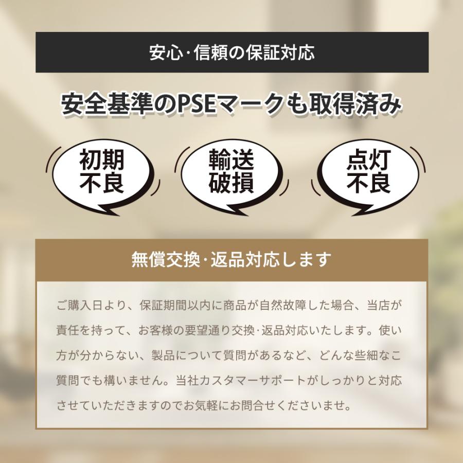 6灯 LEDスポットライト 調光調色 電球付き リモコン付き ダクトレール