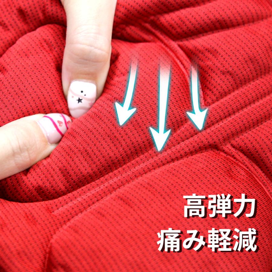 サイクルジャージ 上下セット 長袖 秋冬用 裏起毛 サイクル