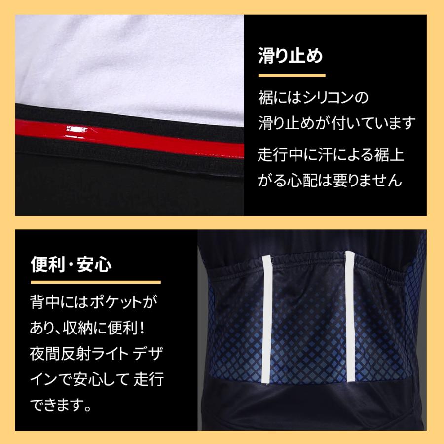  サイクルジャージ ブラック　sサイズ 半袖サイクルジャージ – ZEBRA Coffee & Croissant