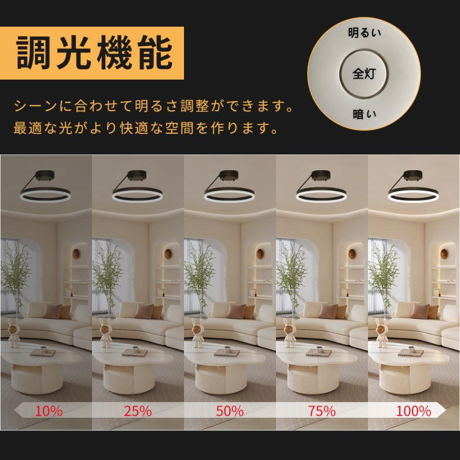 シーリングライト 8畳 3個セット リモコン 下発光 LEDシーリング シーリングライト 8畳 3個セット リモコン 下発光 LEDシーリング