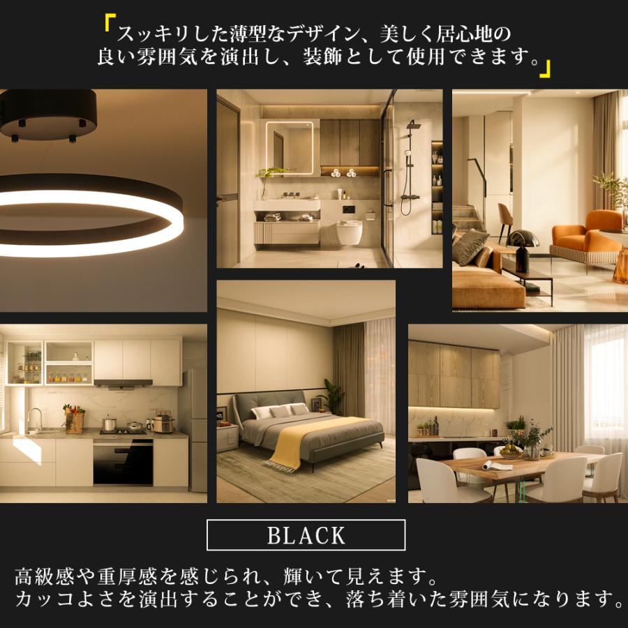 シーリングライト 8畳 3個セット リモコン 下発光 LEDシーリング シーリングライト 8畳 3個セット リモコン 下発光 LEDシーリング